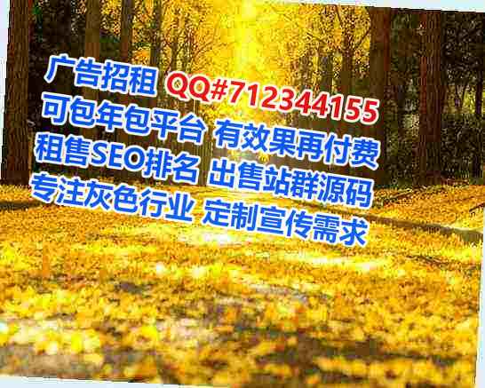 普米族卵源人工智能有限公司
